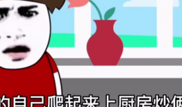 有趣的视频,笑翻天！盘点那些让人捧腹大笑的短视频集锦