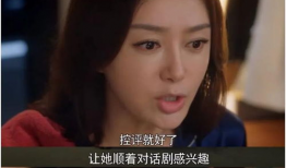 娱乐圈吃瓜鹅是什么意思,吃瓜鹅的含义与流行原因