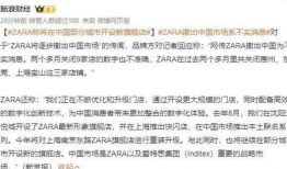 17ccc吃瓜爆料免费,免费获取独家娱乐资讯，带你畅游娱乐圈